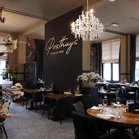 Gasterij Posthuys 호텔