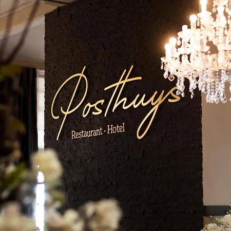 호텔 Gasterij Posthuys 리에르담